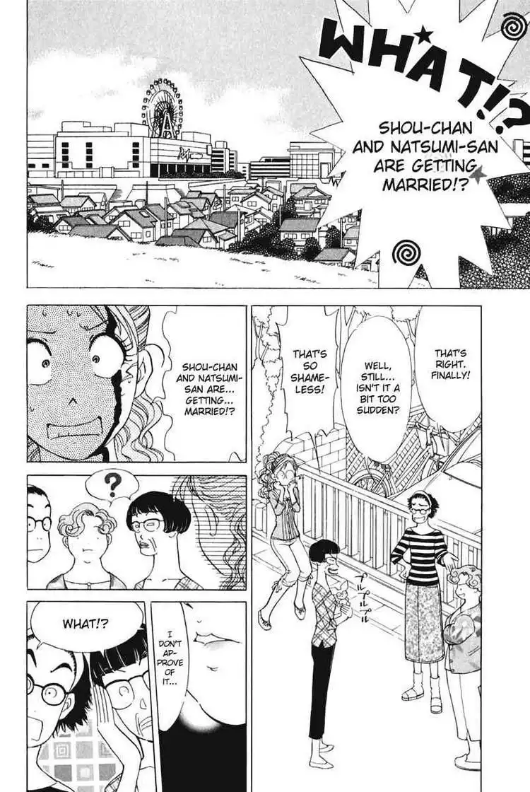 Orange Yane no Chiisana Ie Chapter 53 2